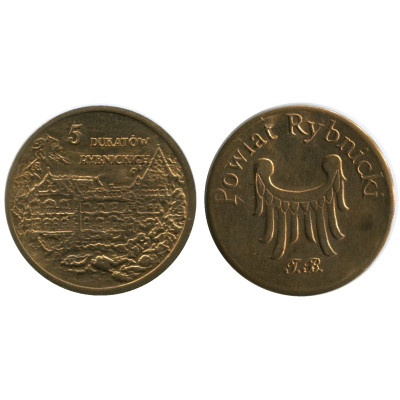 Монета 5 дукатов Польши частный выпуск, J.В., Rybnickich