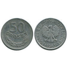 50 грошей Польши 1965 г.