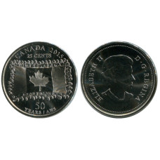 25 центов Канады 2015 г., 50 лет канадскому флагу