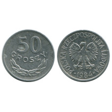 50 грошей Польши 1984 г.