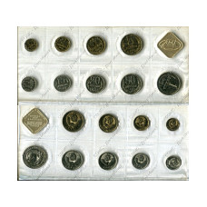 Набор из 9-ти монет и жетона ЛМД 1988 г.