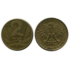 2 злотых Польши 1976 г.
