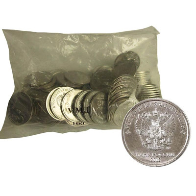 Монета 1 рубль 2018 г. Опт 100 шт.