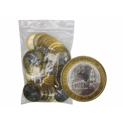 Монета 10 рублей 2014 г. Нерехта 50 шт ОПТ