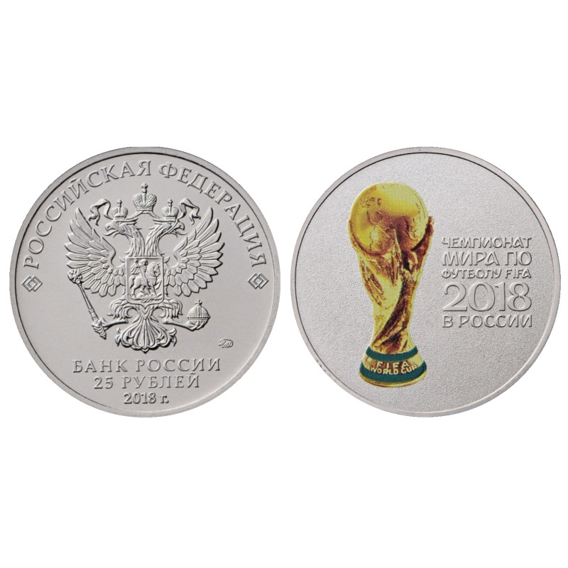 монеты фифа 25 рублей