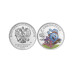 Монета 25 рублей 2023 г. Смешарики в специальном исполнении