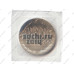 Монета 25 рублей, Сочи 2014 - Горы 2011 г.