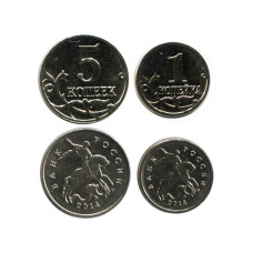Набор монет 1 и 5 копеек 2014 г., Крымские копейки