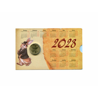 Монета 10 рублей 2022 г. Работник добывающей промышленности в буклете