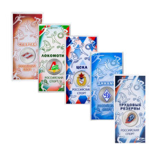 Набор 5 монет 25 рублей 2025 г. Российский спорт - Динамо, ЦСКА, Локомотив, Спартак, Трудовые резервы