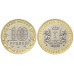 Монета 10 рублей 2017 г., Ульяновская область