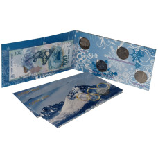 Набор из 4-х монет и банкноты, Сочи - 2014 (в буклете)