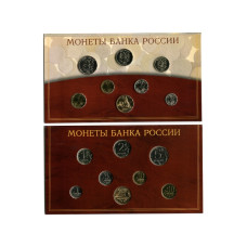 Годовой набор монет с жетоном Банка России 2002 г. (в буклете)