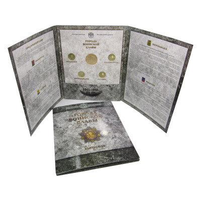 Набор монет и жетон России, ГВС VI выпуск (СПМД) в буклете
