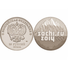 25 рублей, Сочи 2014 - Горы (перечекан)