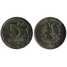5 рублей 2002 г., наборная
