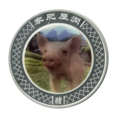 1 доллар Австралии 2007 г. Год Свиньи (голограмма)