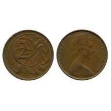 2 цента Австралии 1966 г., Плащеносная ящерица
