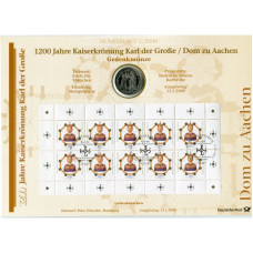 10 марок Германии 2000 г., 10 марок с перфорацией,1200 лет Собору в Аахене