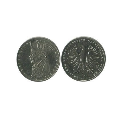 Монета 5 марок Германии 1986 г. 200 лет со дня смерти Фридриха II Великого