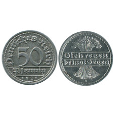 50 пфеннигов Германии 1921 г. G