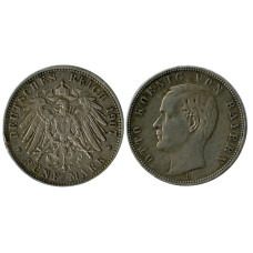 5 марок Германии 1907 г.