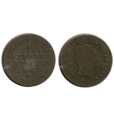 1/30 талера (1 серебряный грош) Пруссии 1843 г. (D)