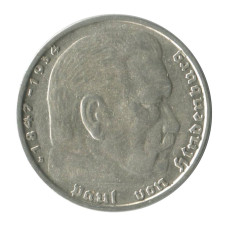 2 рейхсмарки Германии 1938 г. Пауль фон Гинденбург (B)