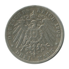 3 марки Пруссии 1908 г. Вильгельм II