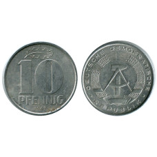 10 пфеннигов ГДР 1967 г. (А)