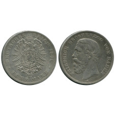5 марок Германии 1876 г. 2
