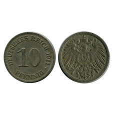 10 пфеннигов Германии 1911 г. (A)