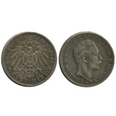 5 марок Германии 1893 г.