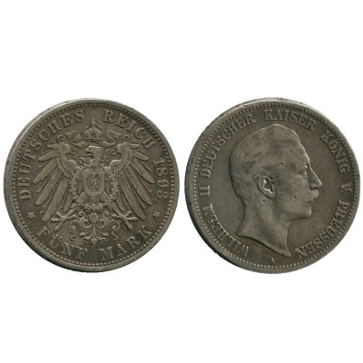 Серебряная монета 5 марок Германии 1893 г.