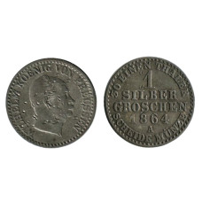 1/30 талера (1 серебряный грош) Пруссии 1864 г. 1