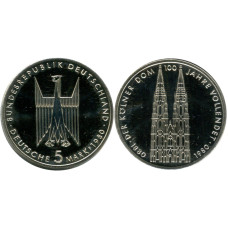 5 марок Германии 1980 г., 100 лет со дня окончания строительства Кёльнского собора