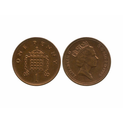 Монета 1 пенни Великобритании 1995 г.