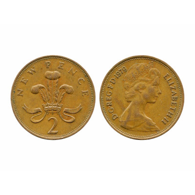 Монета 2 новых пенса Великобритании 1979 г.