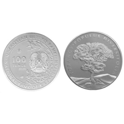 Монета 100 тенге Казахстана 2020 г. Тополь разнолистный