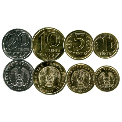 Монета Набор из 4-х монет Казахстана 2017 г. (магнитный)