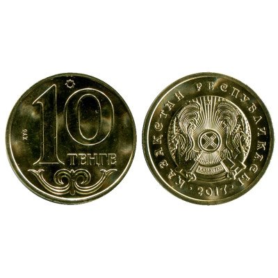 Монета 10 тенге Казахстана 2017 г. (магнитная)