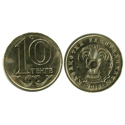 Монета 10 тенге Казахстана 2018 г. (магнитная)