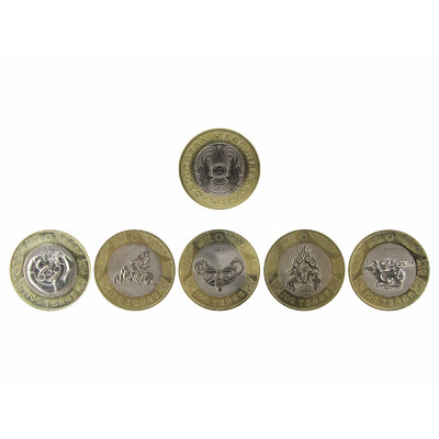 Набор 5 монет 100 тенге Казахстана 2022 г. Сакский стиль