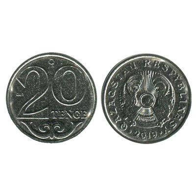 Монета 20 тенге Казахстана 2019 г.