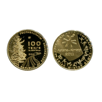 Монета 100 тенге Казахстана 2010 г., 7-е Азиатские зимние игры 2011 г.