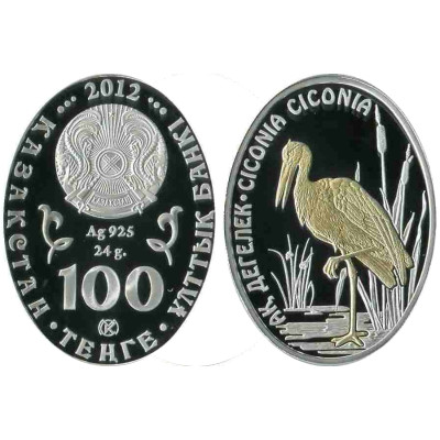 Серебряная монета 100 тенге Казахстана 2012 г., Белый аист