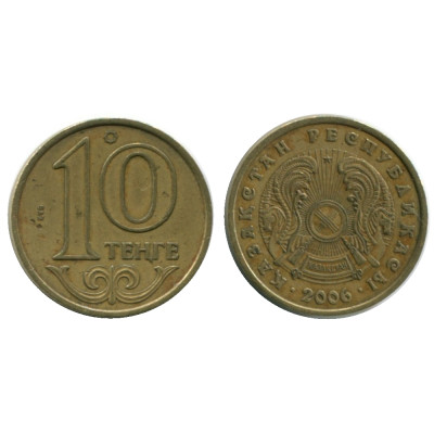 Монета 10 тенге Казахстана 2006 г.