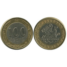 100 тенге Казахстана 2003 г., 10 лет национальной валюте, Птица