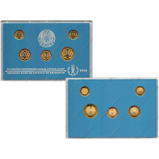Набор 5 монет Казахстана 1993 г.(в пластике)