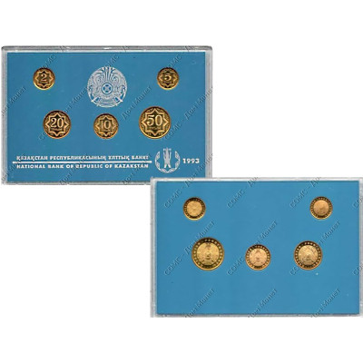 Монета Набор 5 монет Казахстана 1993 г.(в пластике)